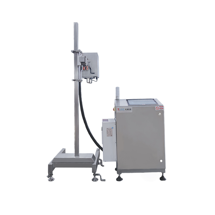 Aluminum Foil Sealing Detector