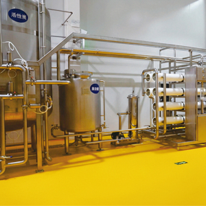 Water Treatment System - Thumbnail 2