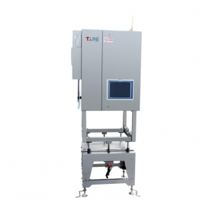 Inline Inspection Equipment - Thumbnail 2