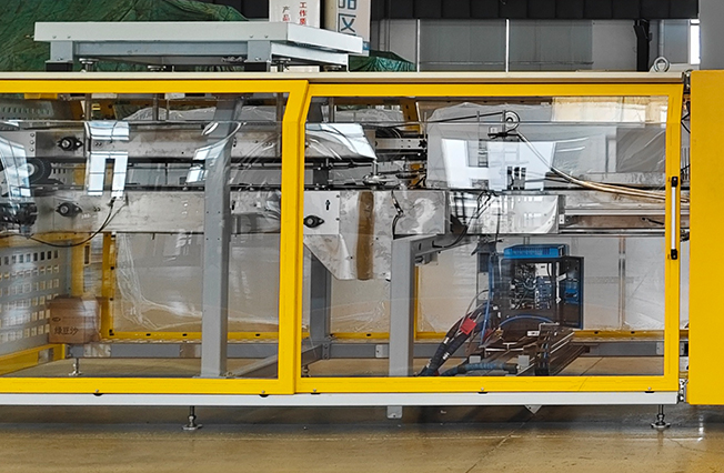 Wrapping – Type Case Packer - Product Details 2