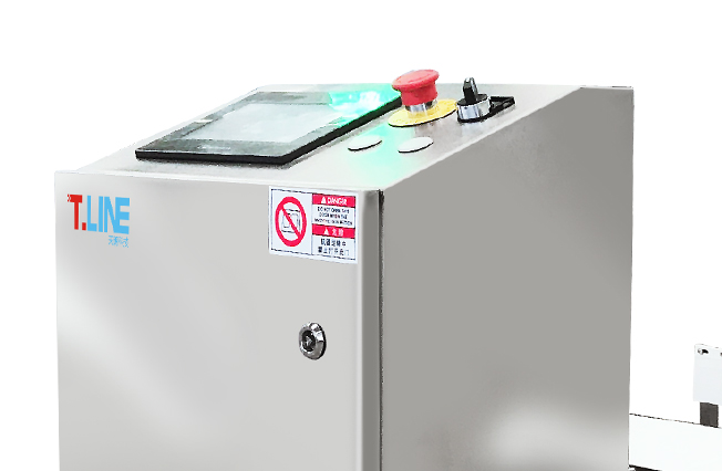 Inline Inspection Equipment - Product Details 1