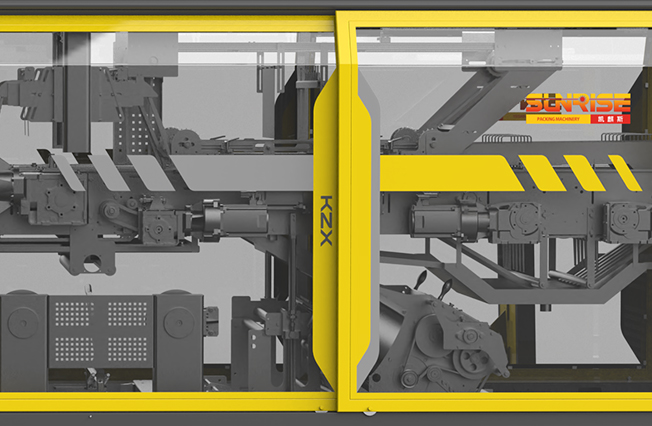 Shrink Film Packing Machine - Product Details 2