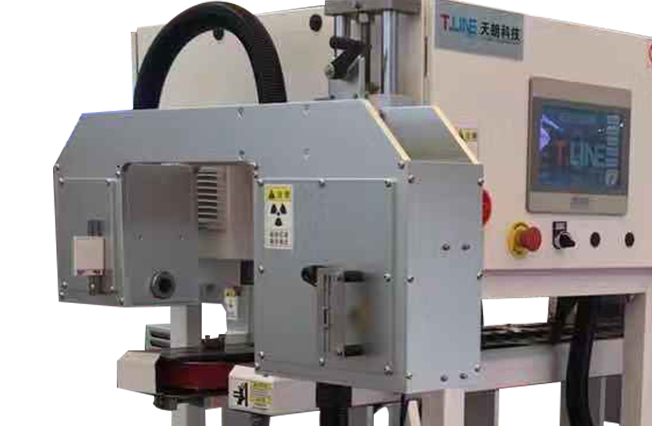 Inline Inspection Equipment - Product Details 2