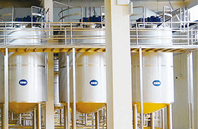 Beverage Treatment System - Product Details 2